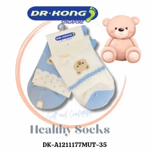 DR.KONG HEALTH SOCKS DK-A1211177-MUT-35(RP : $15.90)